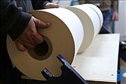 IMG_2518